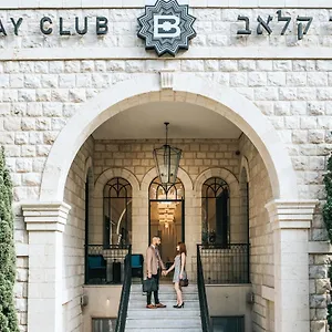 Hotel Bay Club - An Atlas Boutique, Haifa